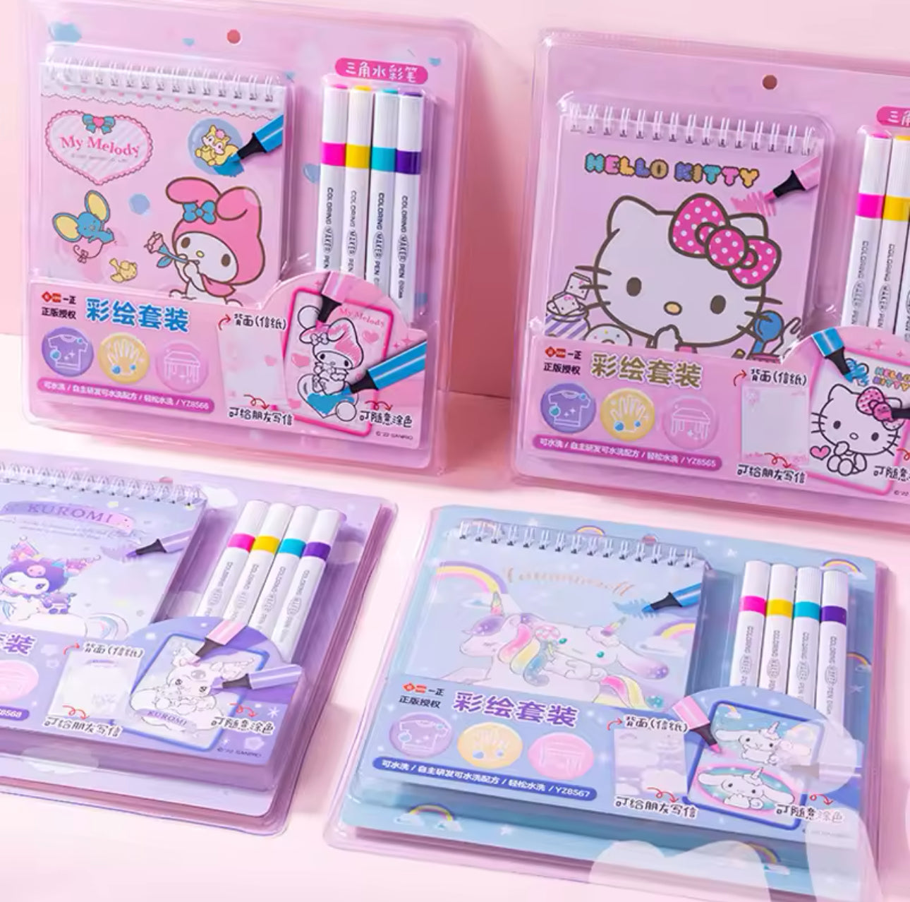 Kit de Arte Hello Kitty